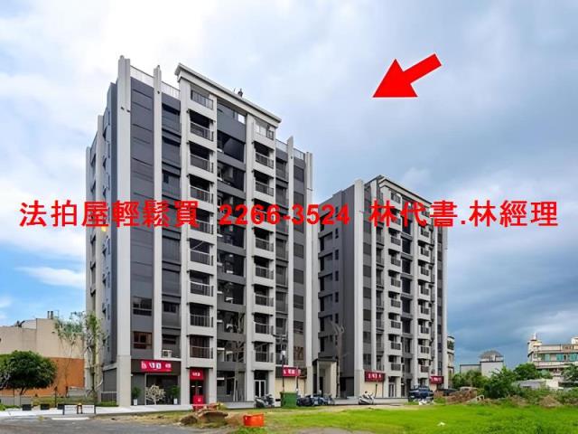 新竹華廈法拍-6