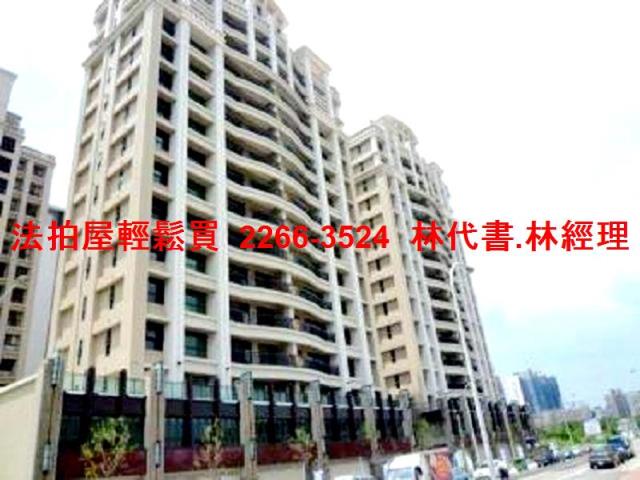 新竹竹北大樓拍賣-0