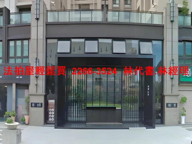 新竹竹北大樓拍賣-3