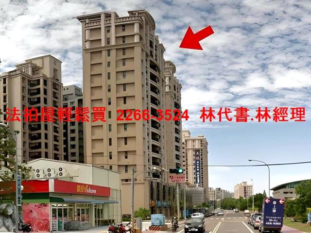 新竹竹北大樓拍賣-7