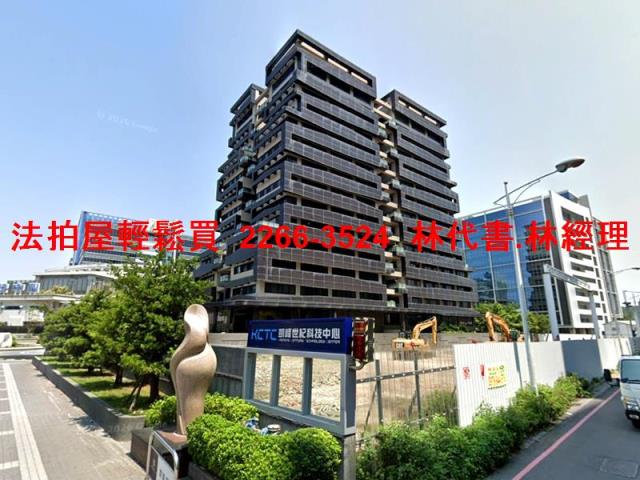 竹北法拍廠辦-9