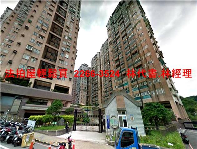 中正區店面拍賣-1