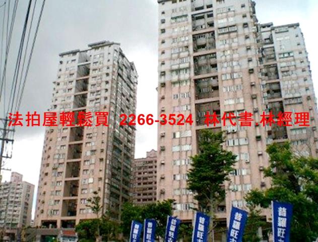 中正區店面拍賣-2