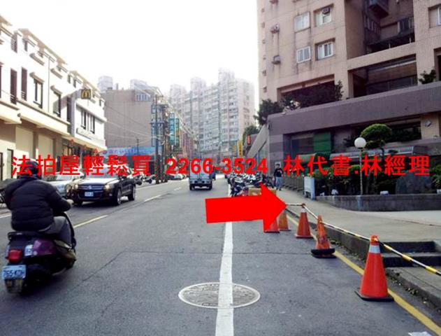 中正區店面拍賣-8