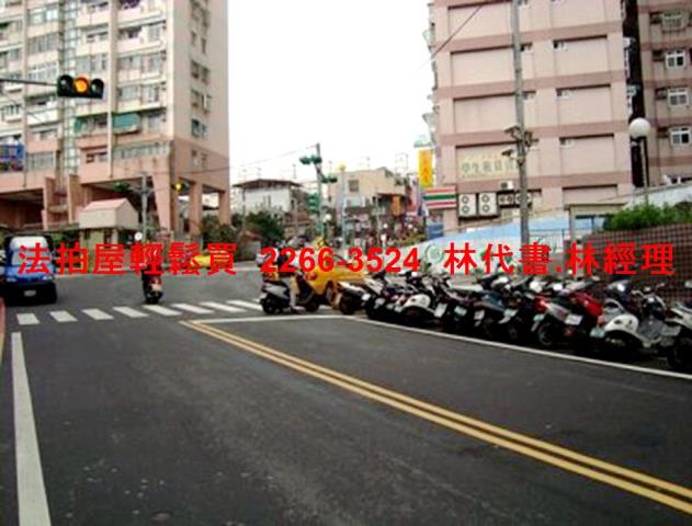 基隆店面法拍-9