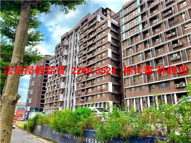 新北中和法拍大樓-0