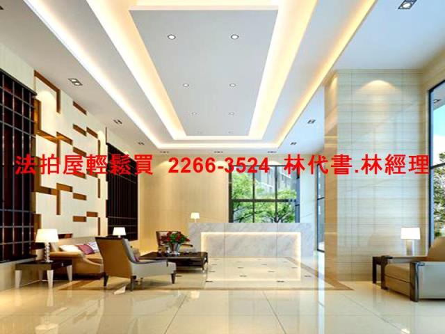 新北中和法拍大樓-1