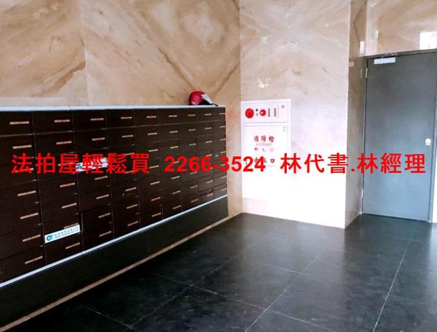 新北中和法拍大樓-4