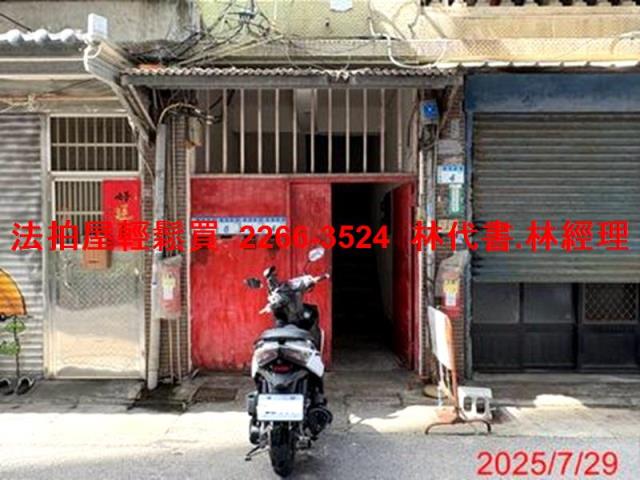 桃園平鎮公寓法拍-1