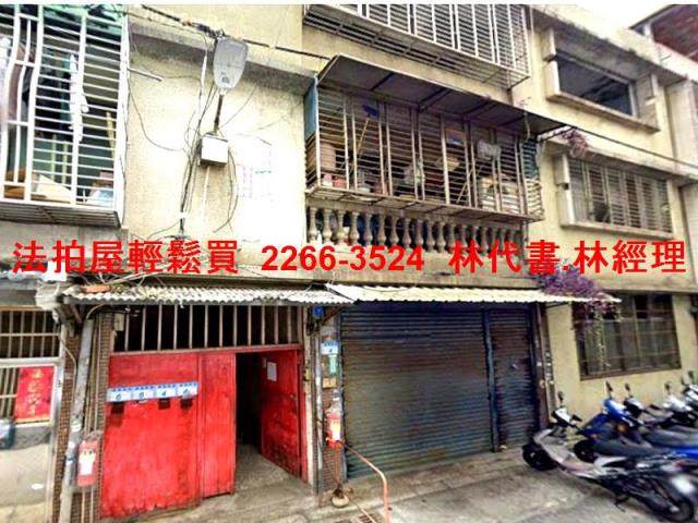 桃園平鎮公寓法拍-2