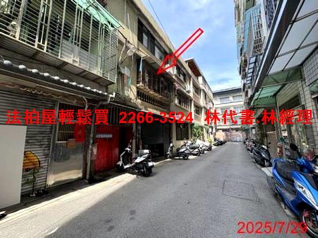 桃園平鎮公寓法拍-5