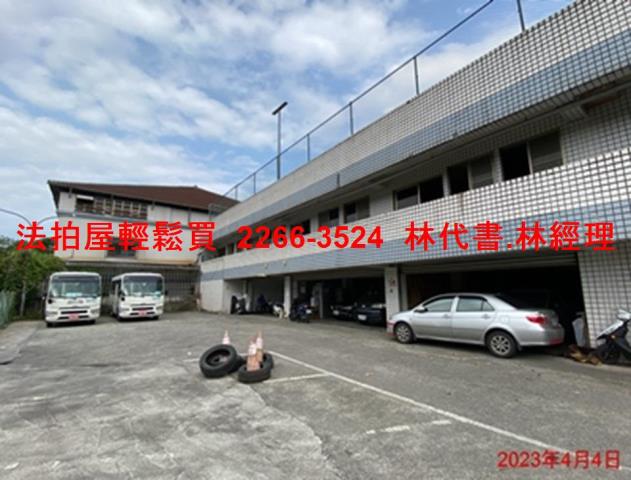 新北透天法拍-12