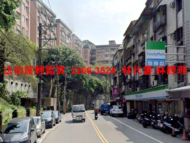 新北汐止公寓法拍-11