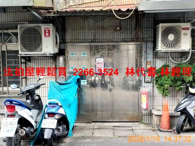 新北汐止公寓法拍-1