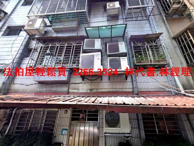 新北汐止公寓法拍-2