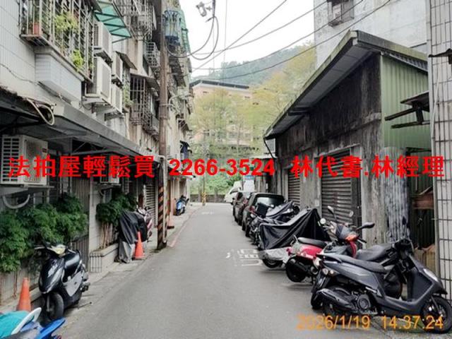 新北汐止公寓法拍-3