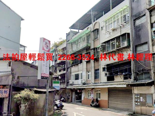 新北汐止公寓法拍-3