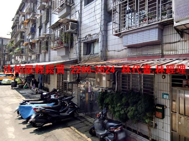 新北汐止公寓法拍-7