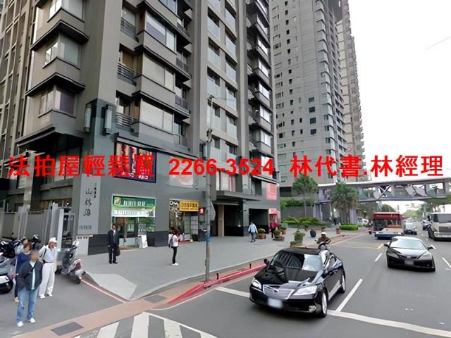 淡水大樓法拍-7