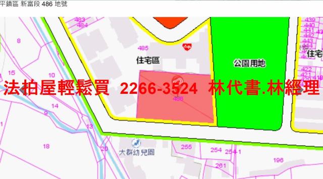 平鎮法拍大樓-10