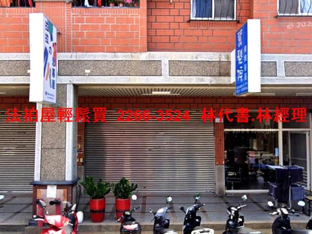 平鎮法拍大樓-0