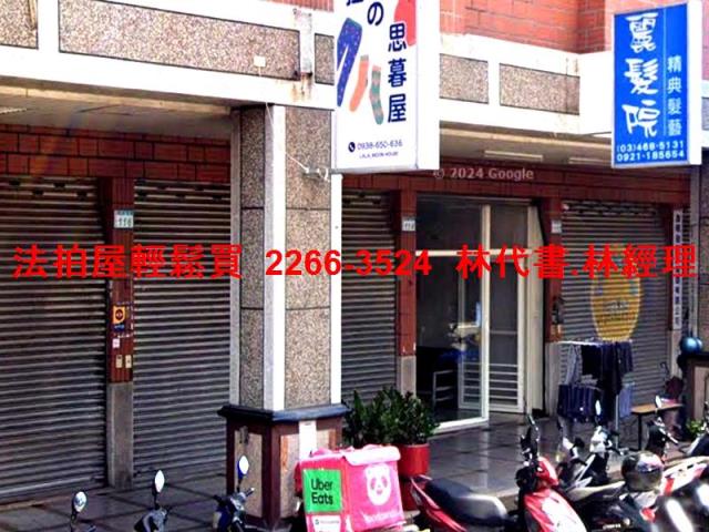 平鎮法拍大樓-2