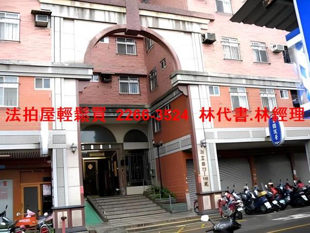 平鎮法拍大樓-3