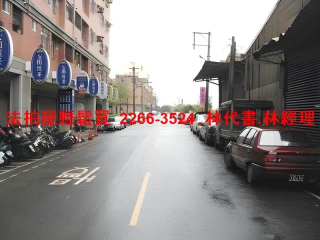 平鎮法拍大樓-7