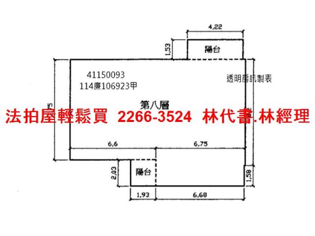 新北法拍華廈-12