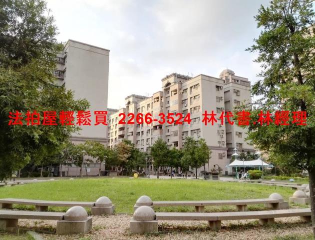 新北法拍華廈-7