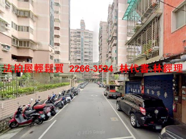 新北法拍公寓-6