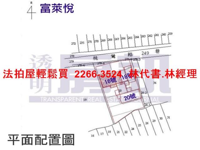 桃園法拍大樓-11