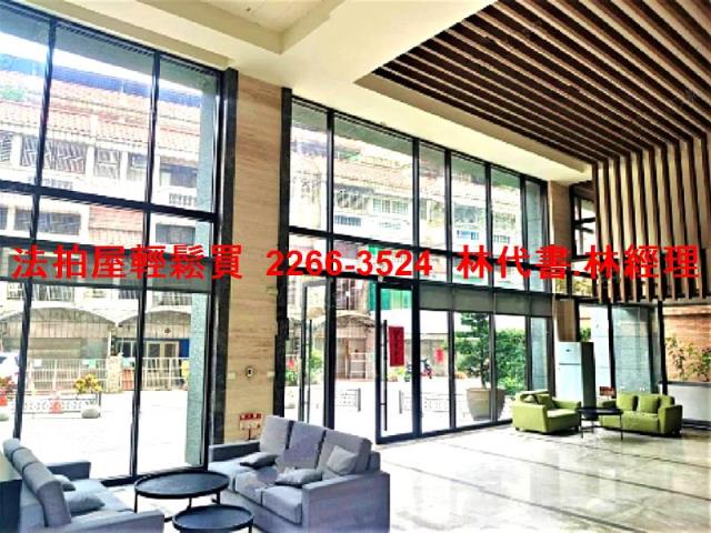 桃園法拍大樓-3