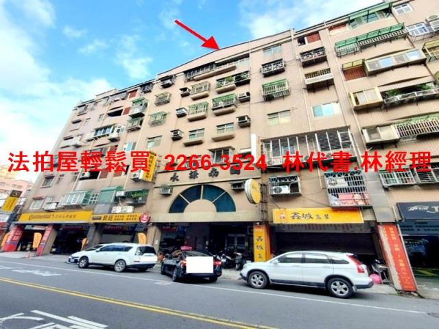 桃園大樓法拍-0