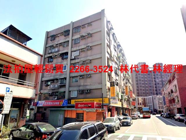 桃園大樓法拍-5