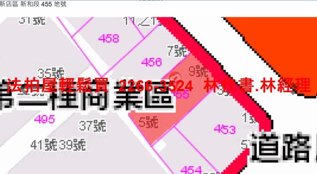 新北法拍公寓-14