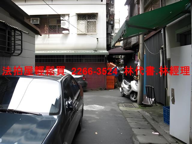 新北法拍公寓-3