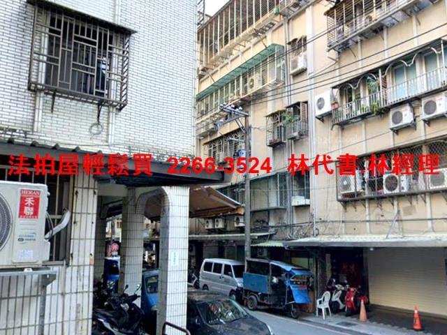 新北法拍公寓-4