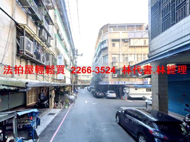 新北法拍公寓-5