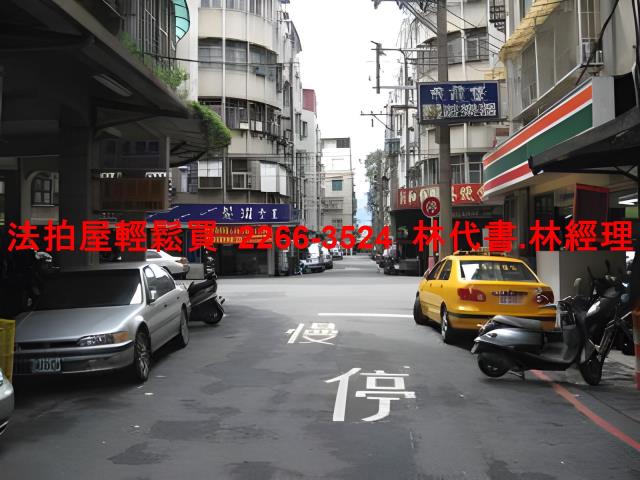 新北法拍公寓-7