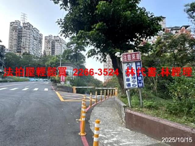 新北新店大樓法拍-9