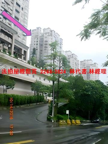 新北新店大樓法拍-6