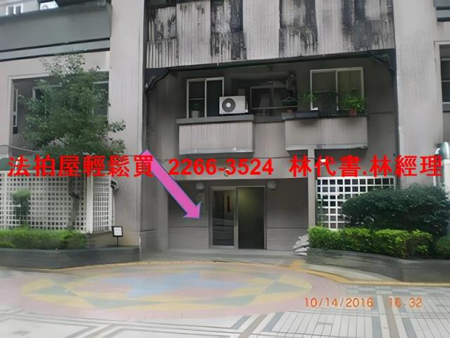 新北新店大樓法拍-8