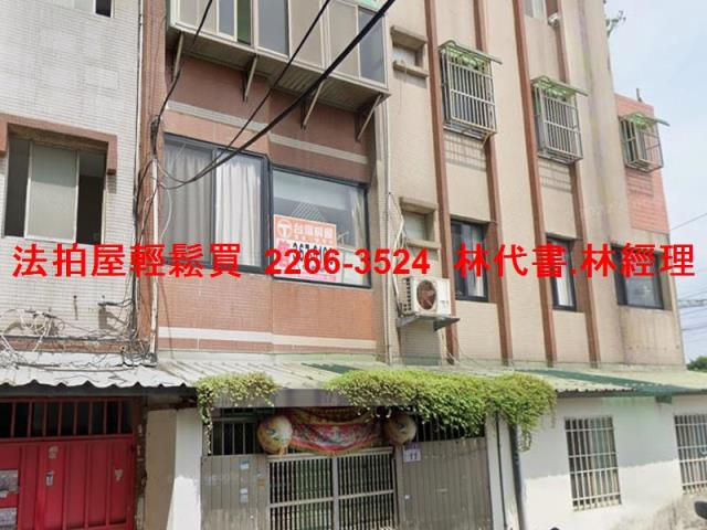 桃園八德法拍公寓-0