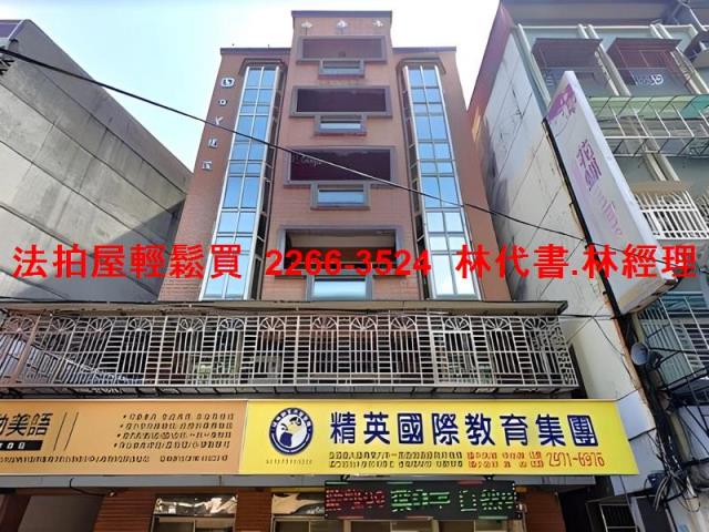 新北三重拍賣華廈-1