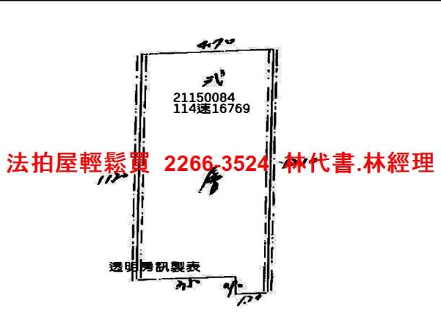 台北拍賣公寓-9