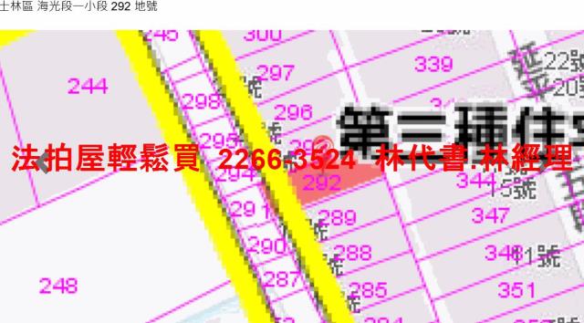 台北拍賣公寓-11