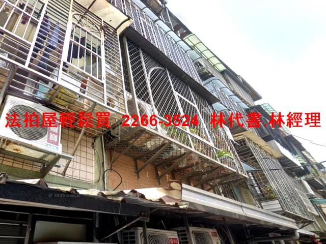 台北拍賣公寓-0