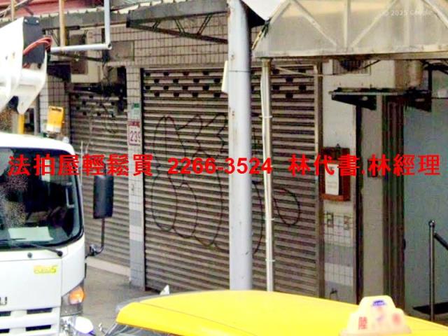 台北信義區華廈法拍-1