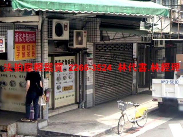 台北信義區華廈法拍-2